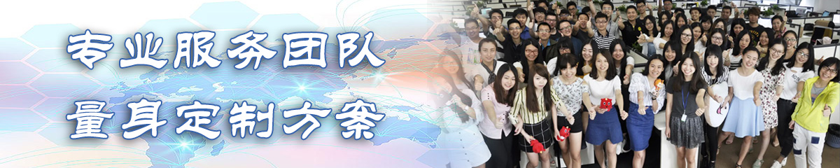 连云港BPR:企业流程重建系统